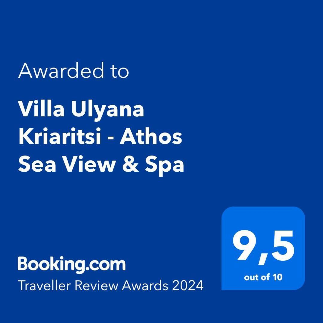 Villa Ulyana Kriaritsi - Athos Sea View & Spa エクステリア 写真